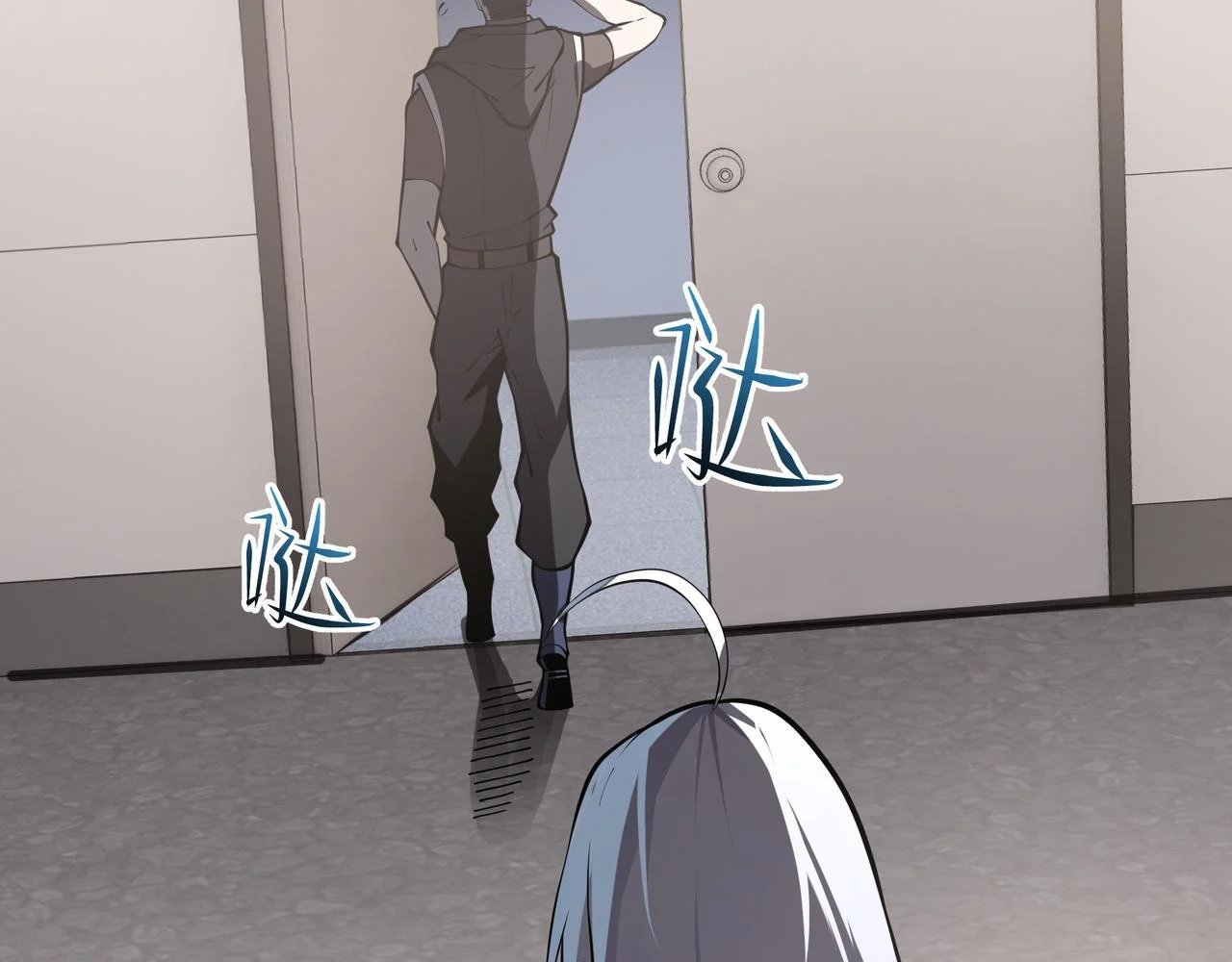 第444页