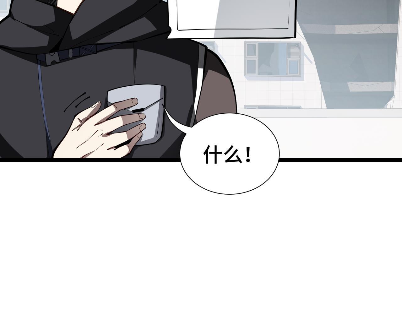 第348页