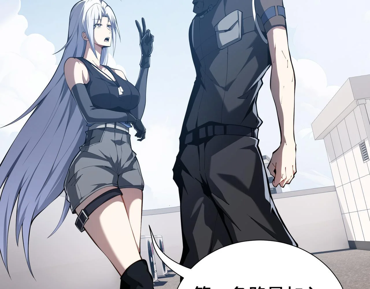 第279页