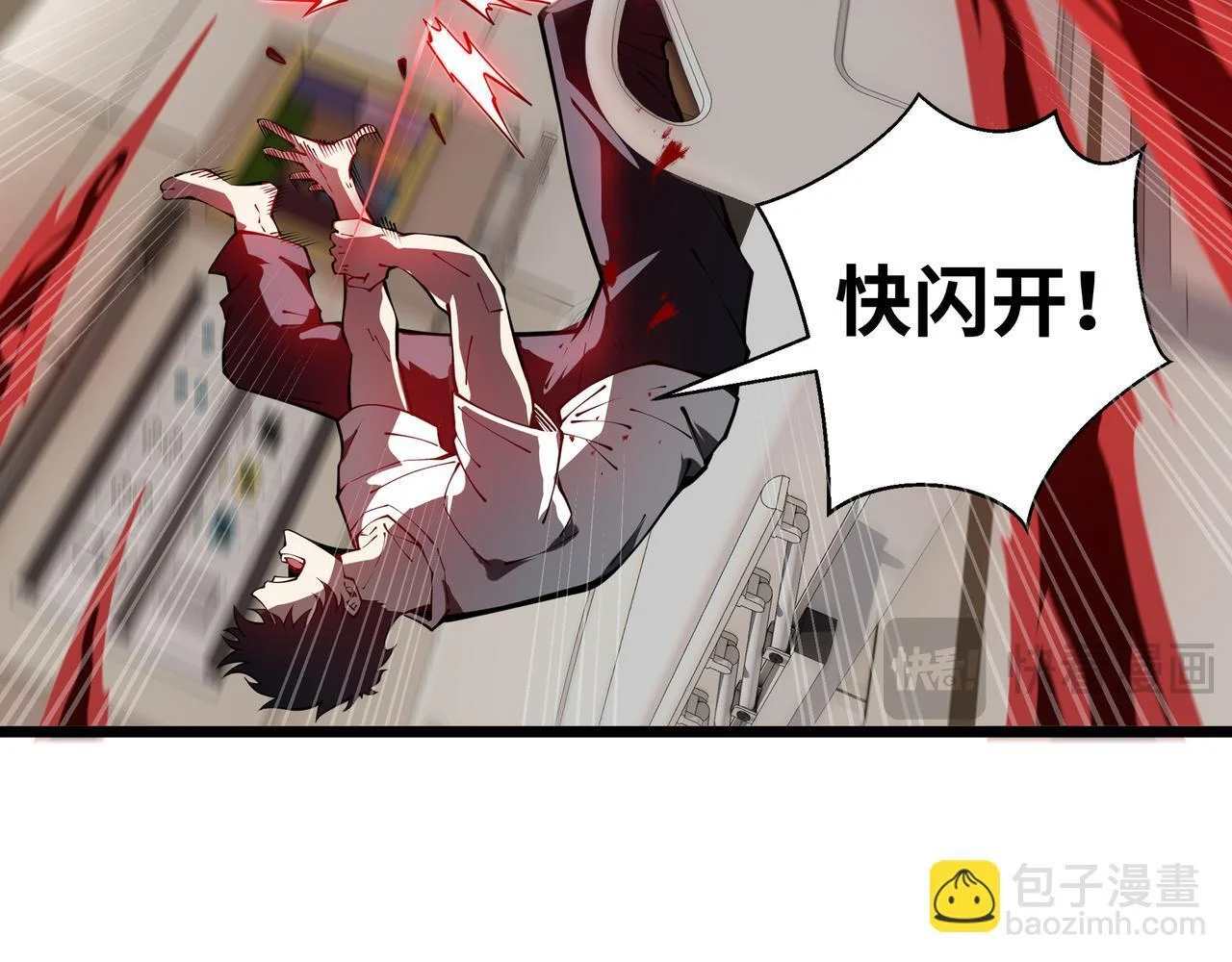 第123页