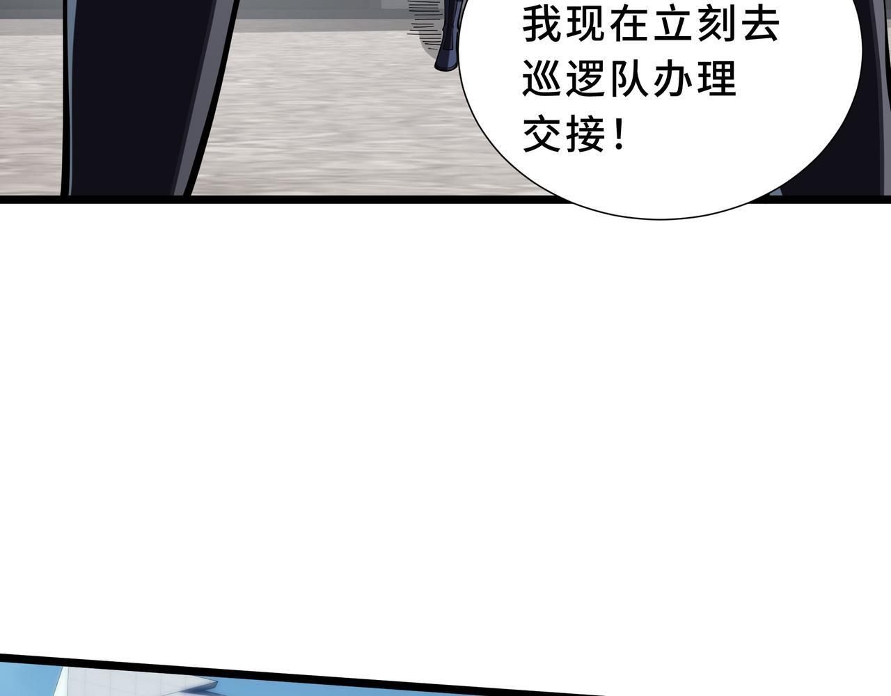第414页