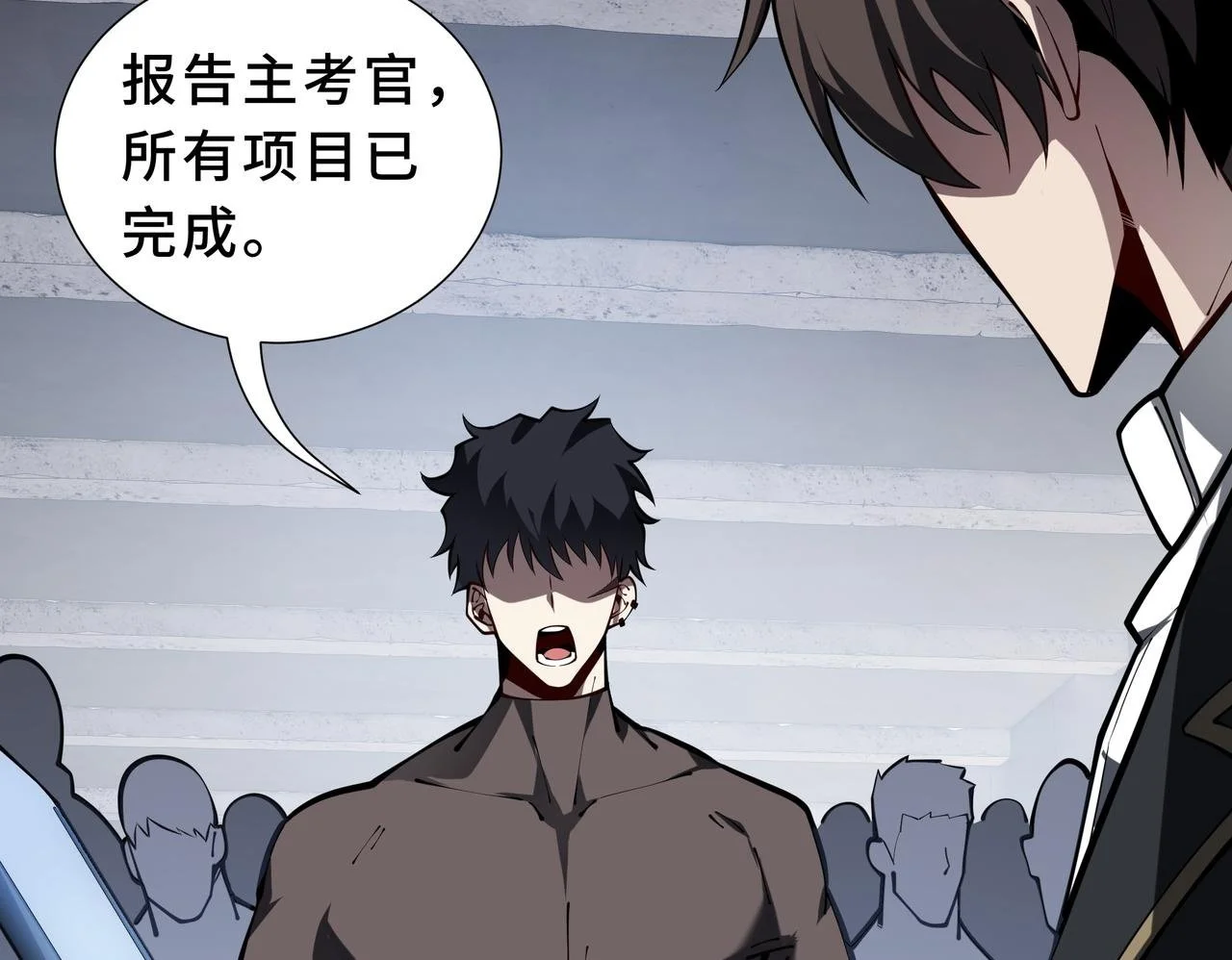 第297页