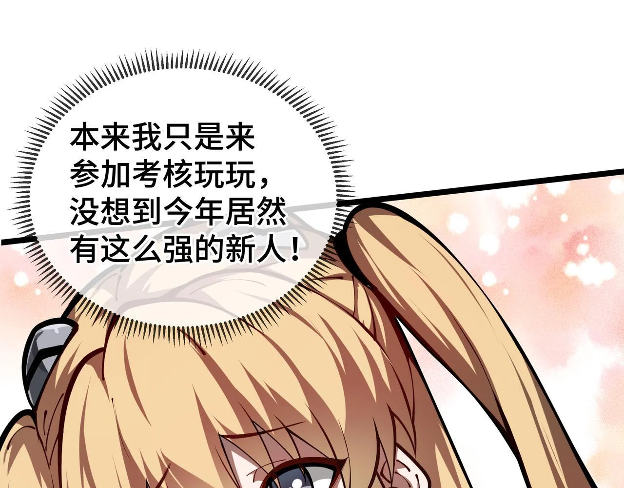 第441页