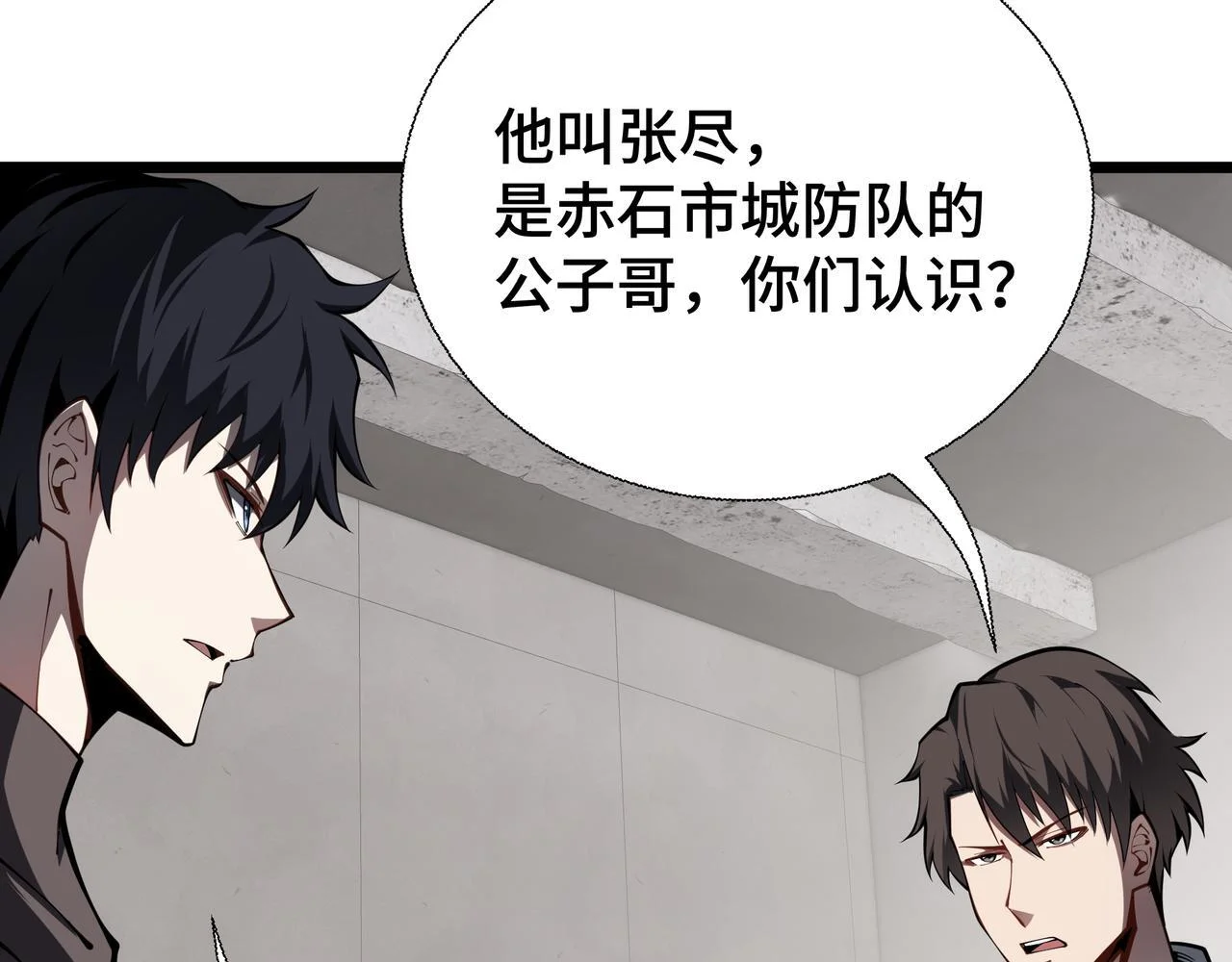 第402页