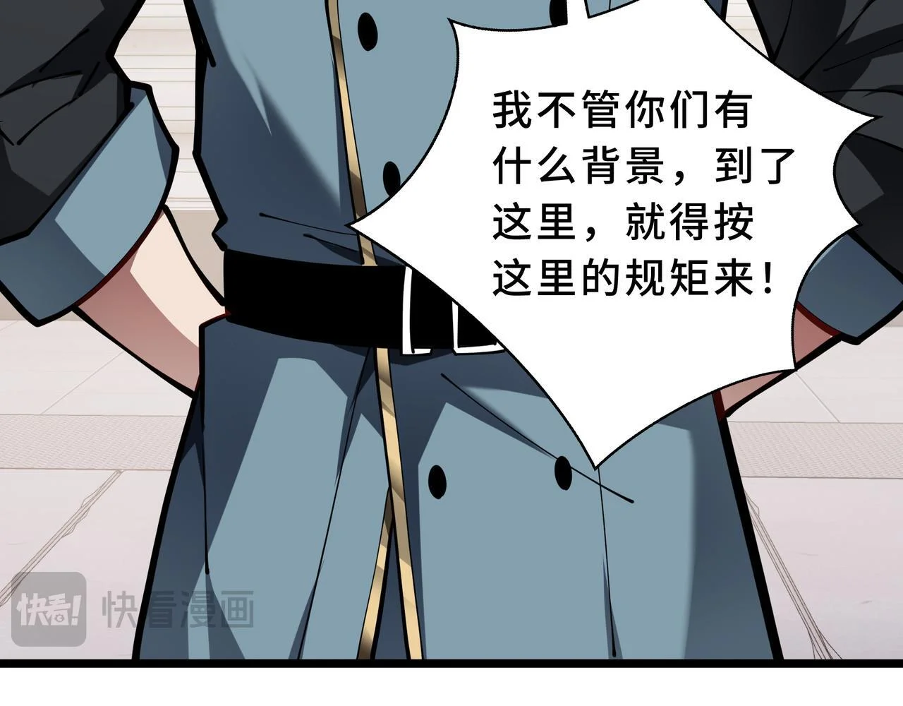 第231页
