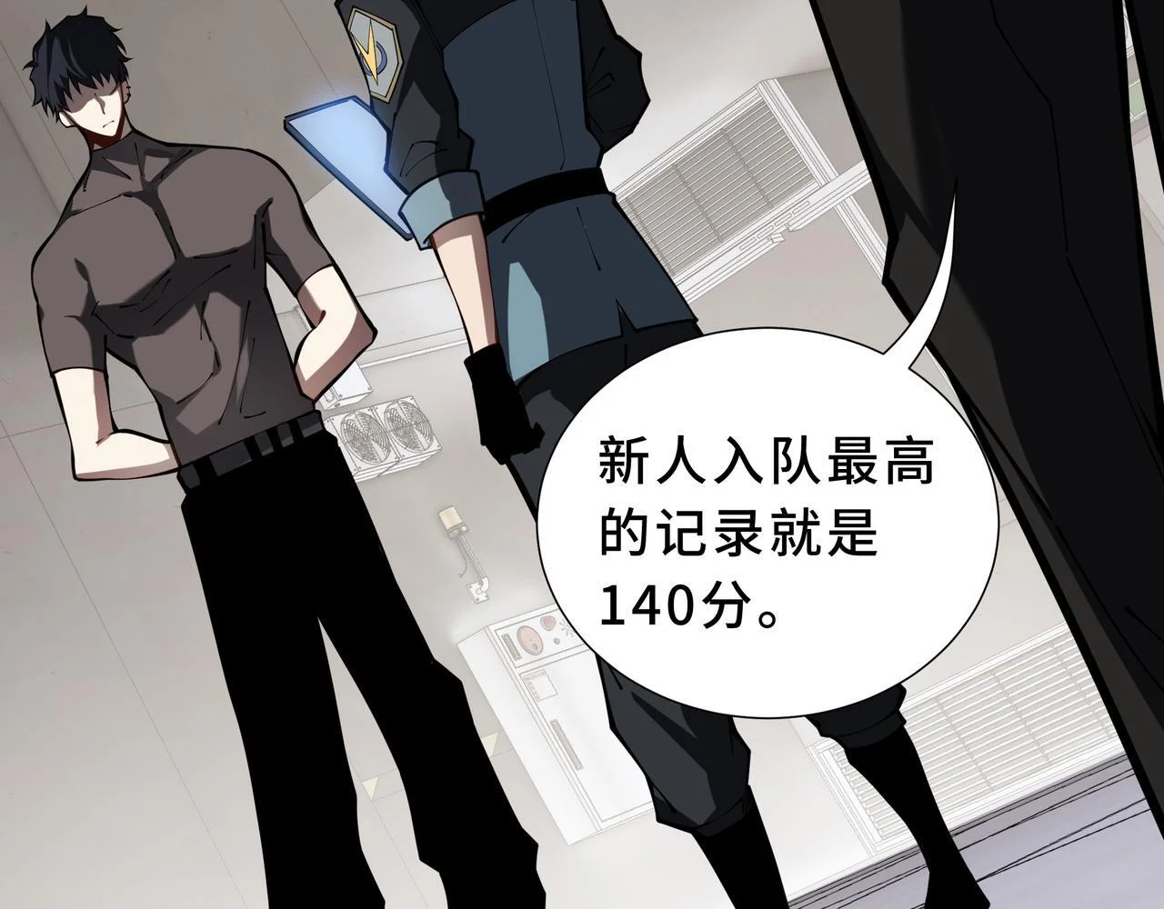 第330页