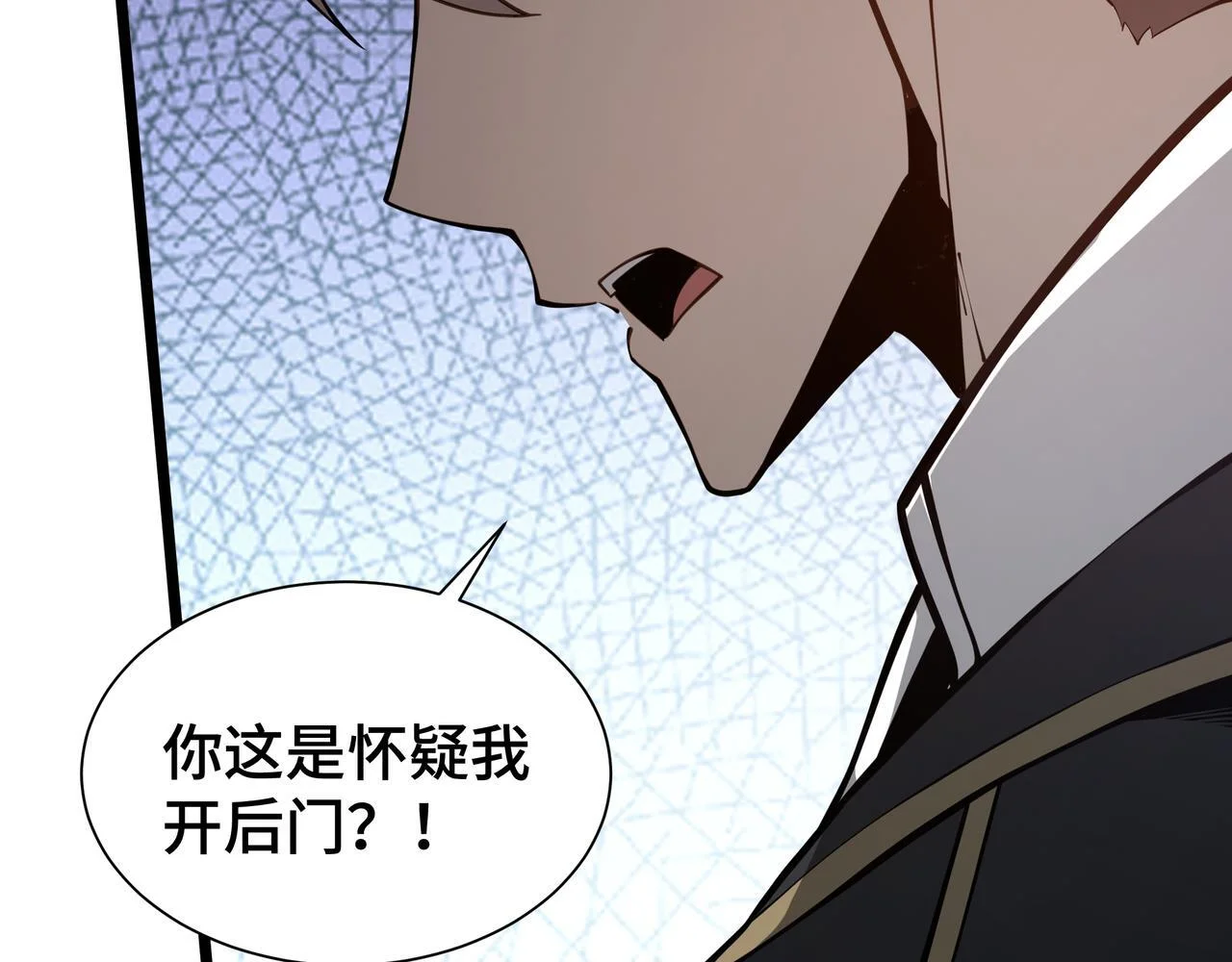 第351页