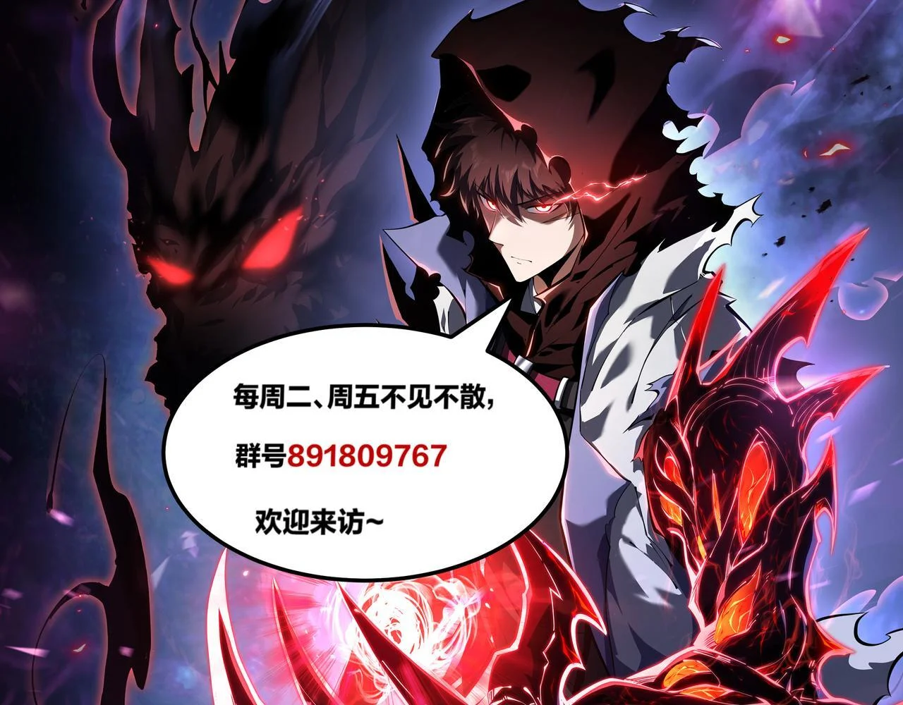 第459页