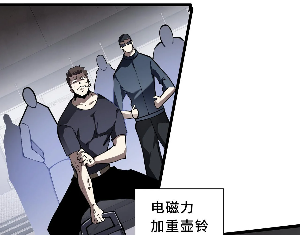 第270页
