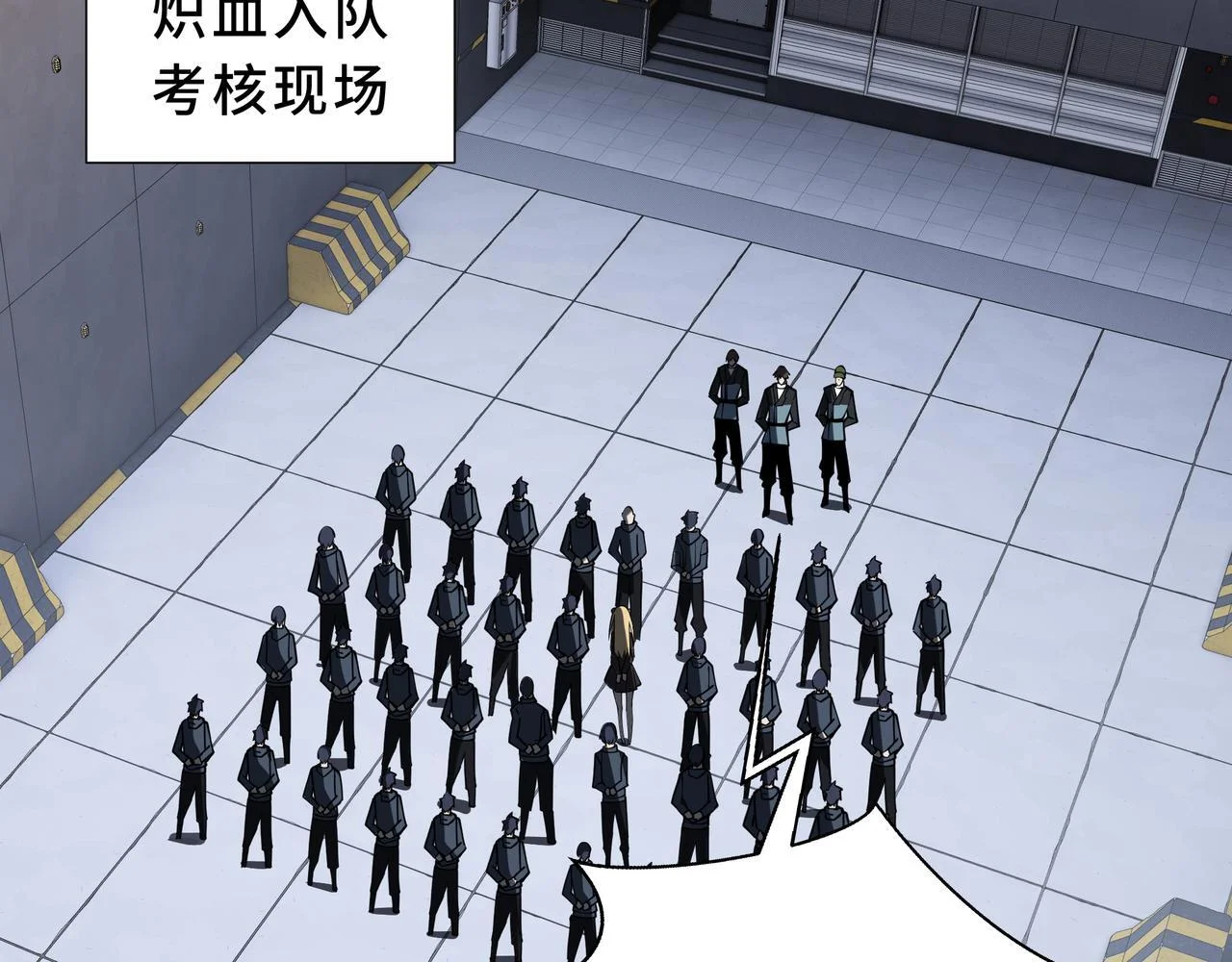 第219页
