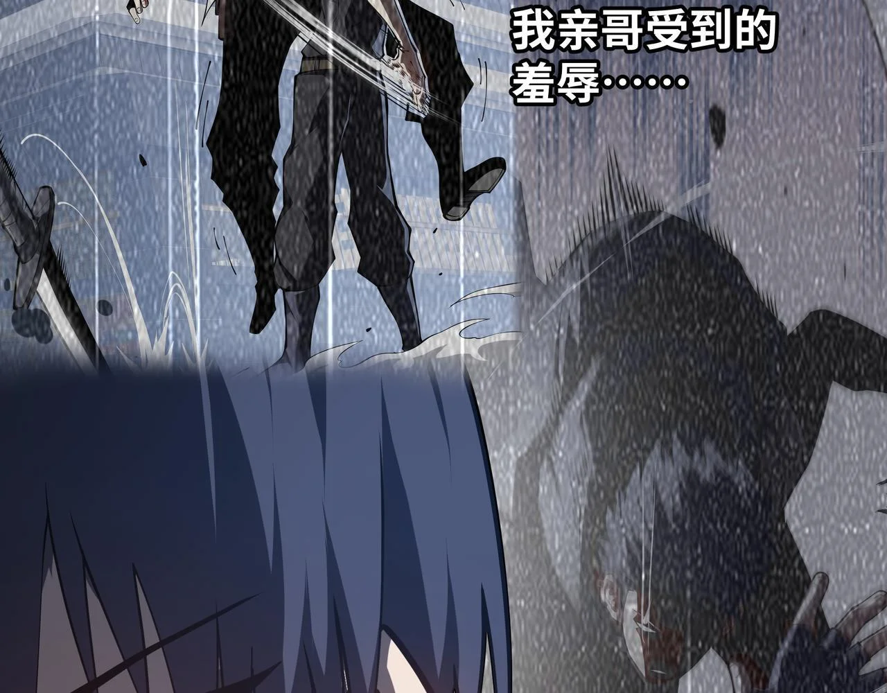 第381页