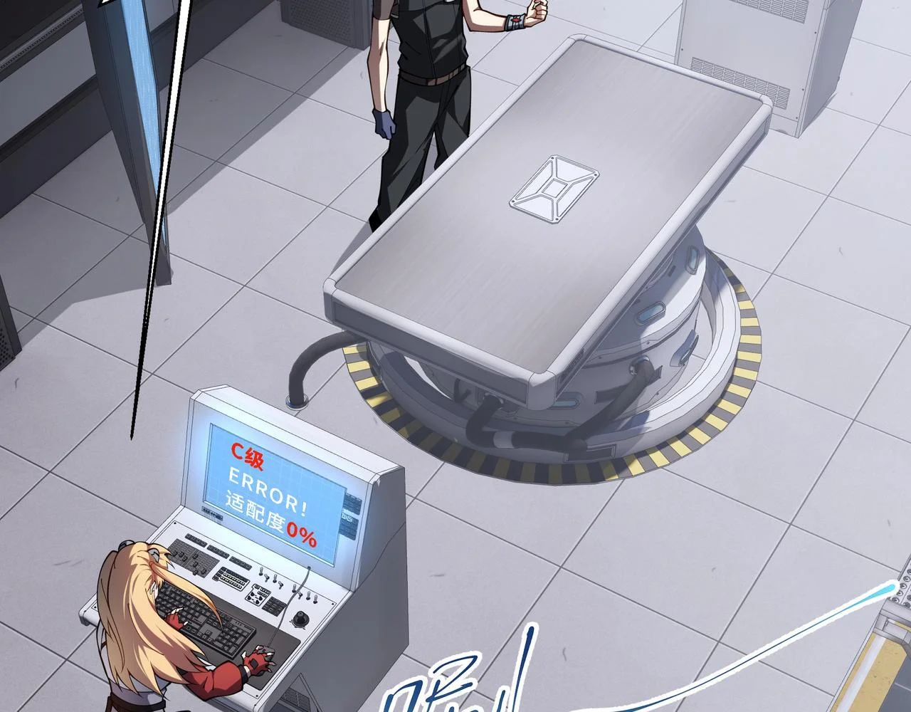 第51页