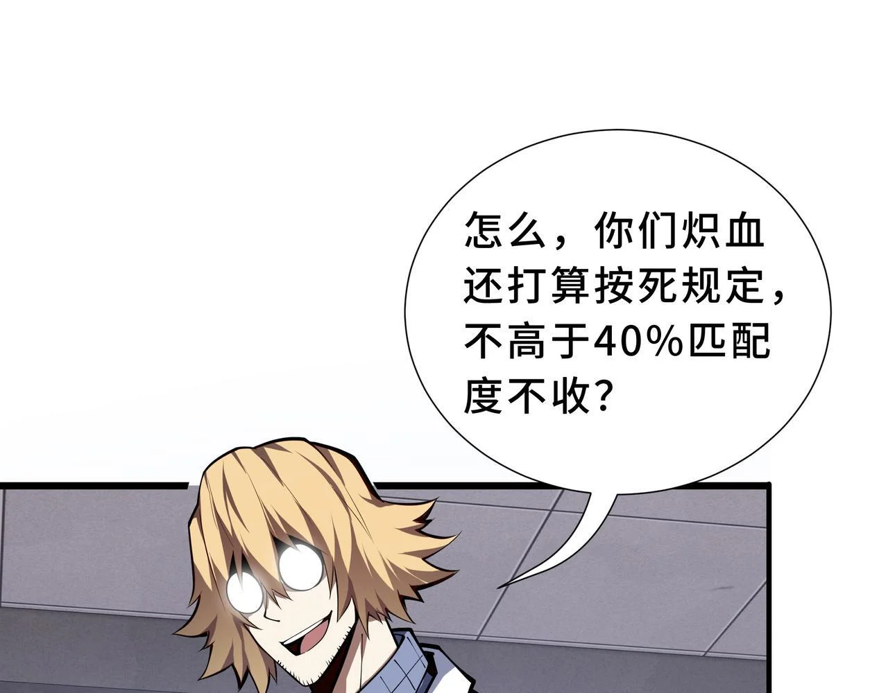 第399页