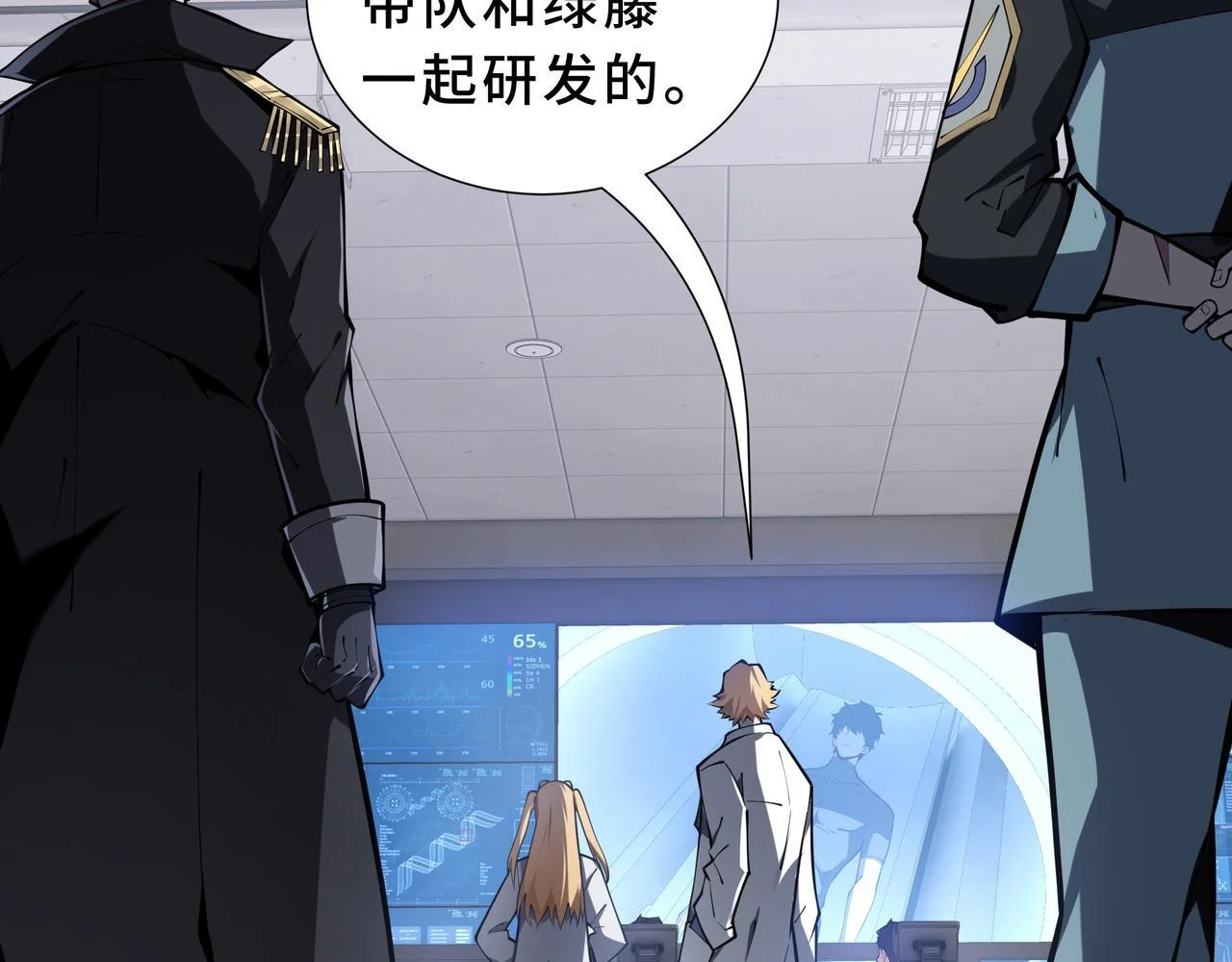 第423页