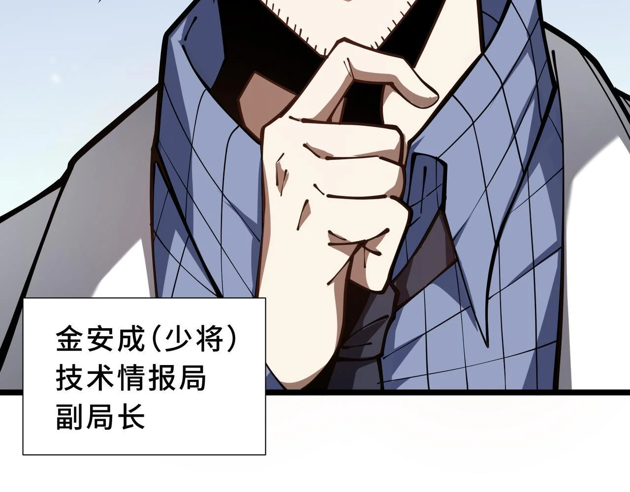 第384页