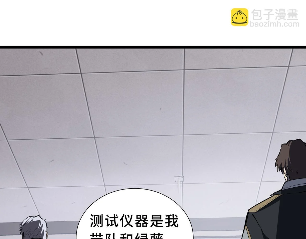 第420页