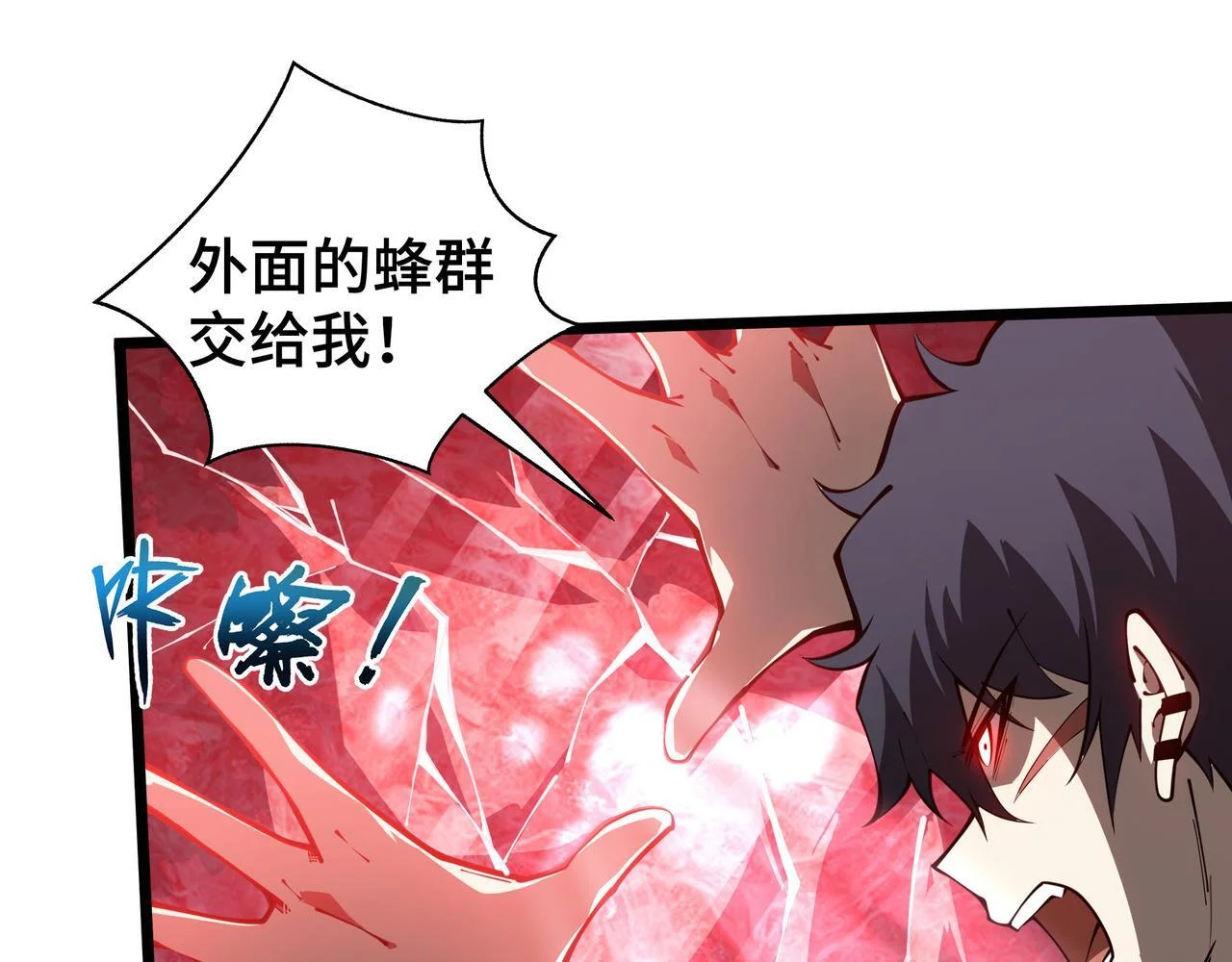 第225页