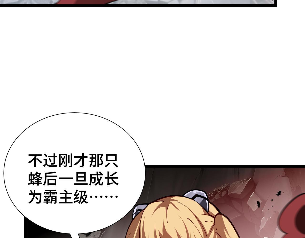 第279页