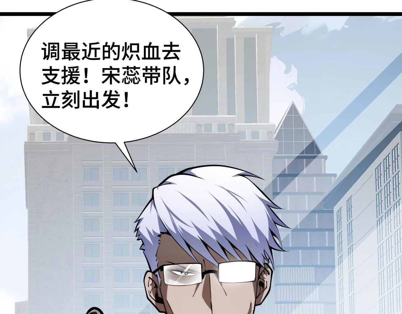 第198页
