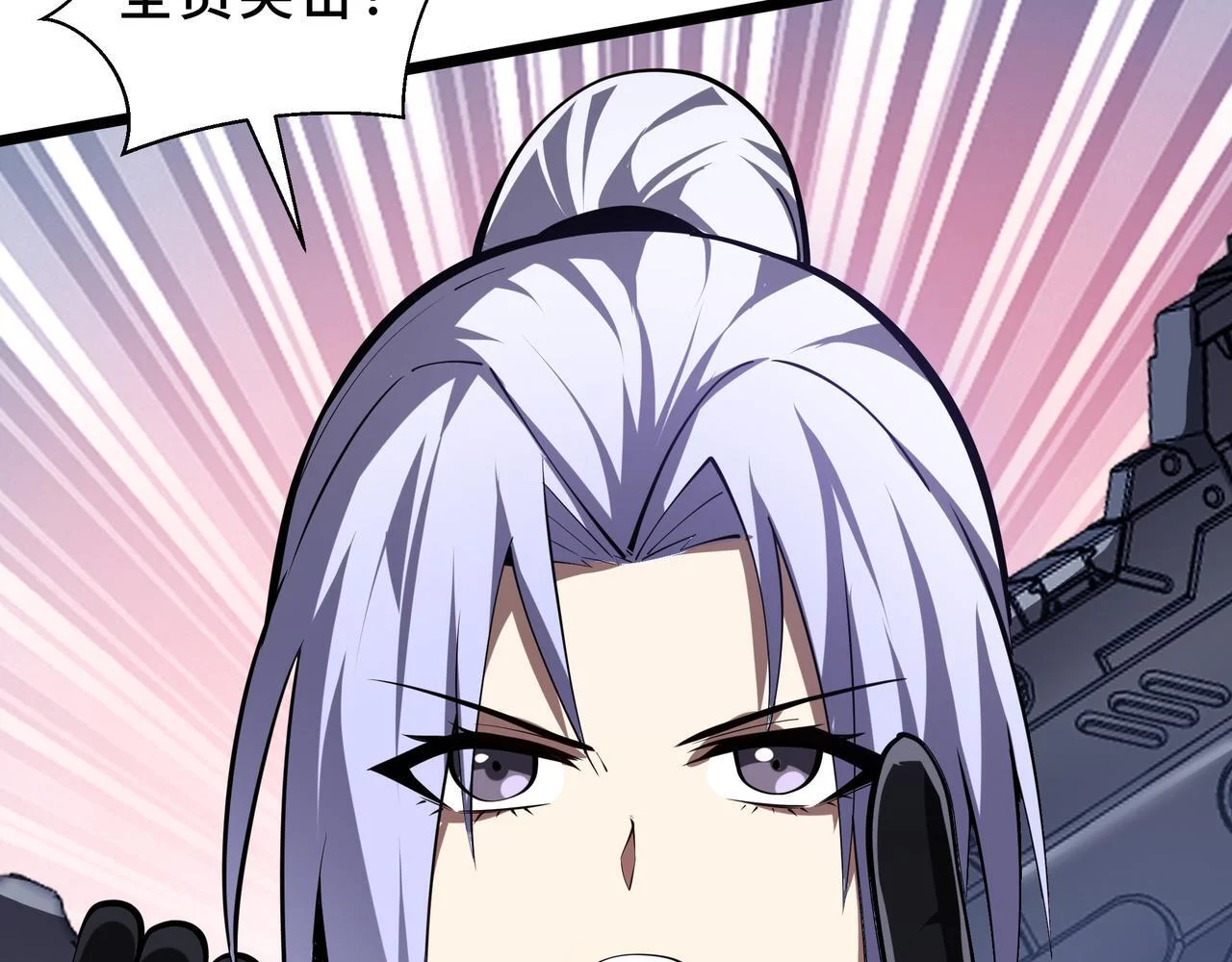 第495页