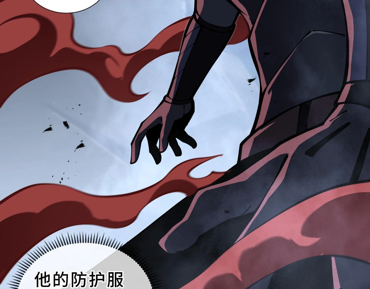 第237页