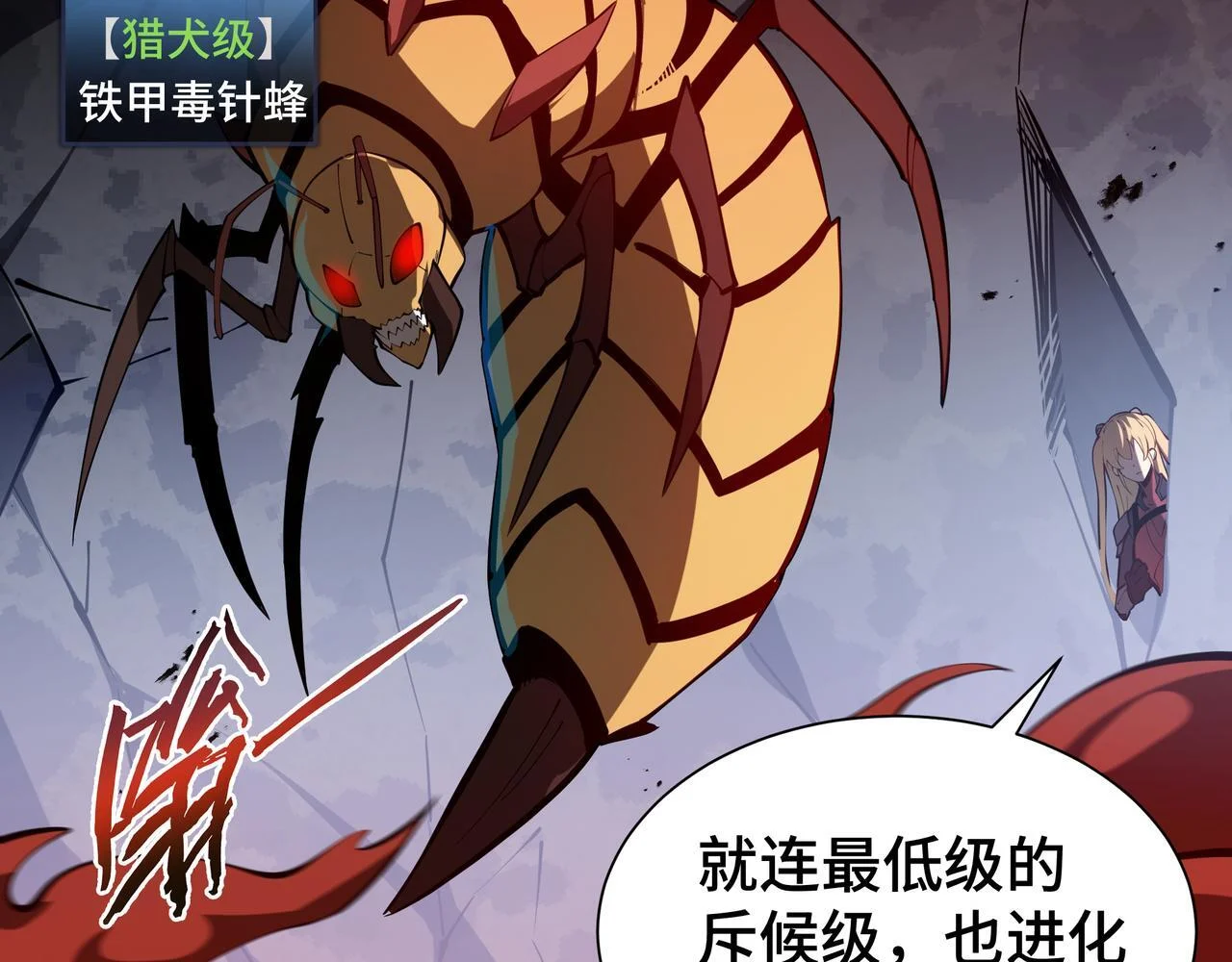 第171页