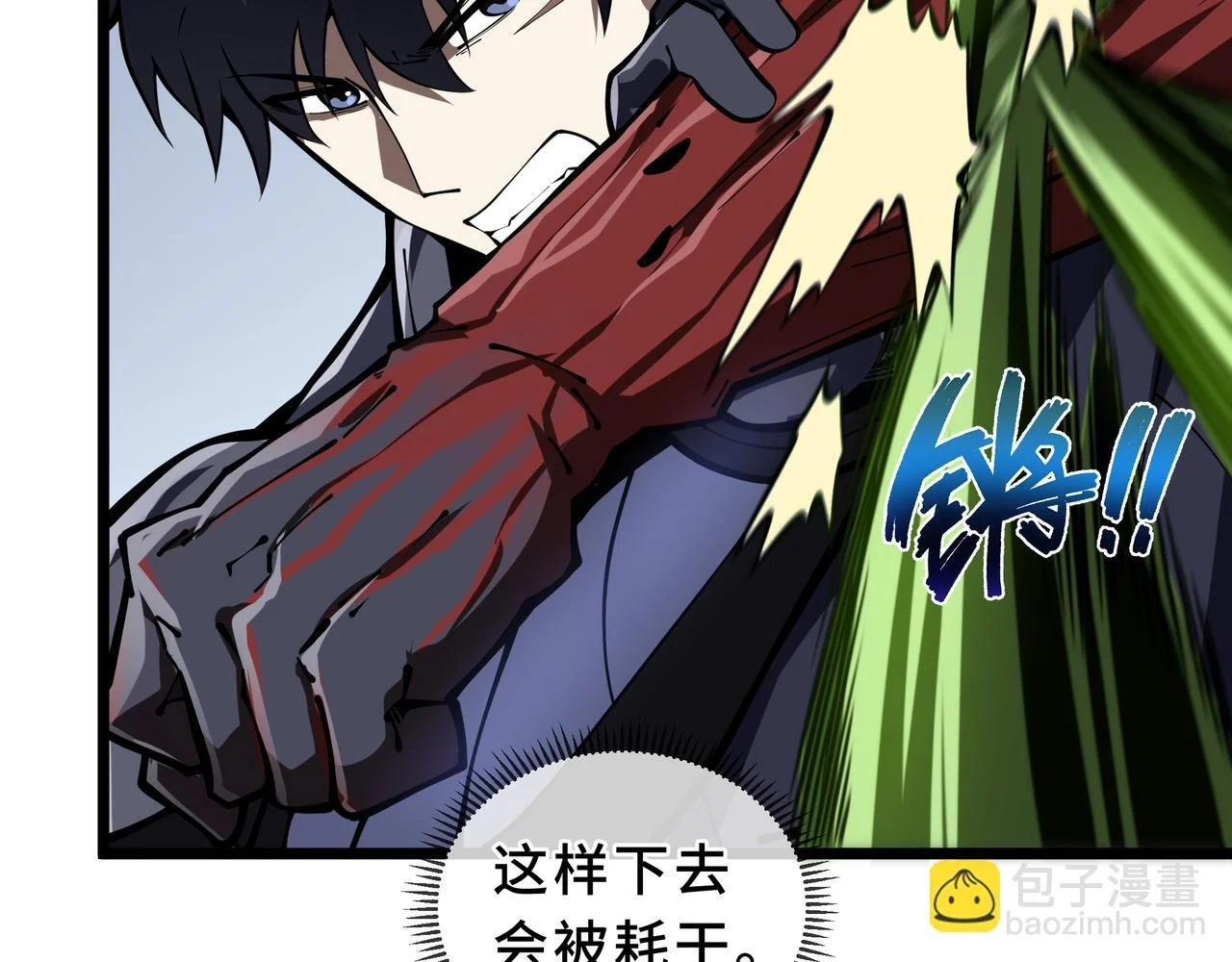 第213页