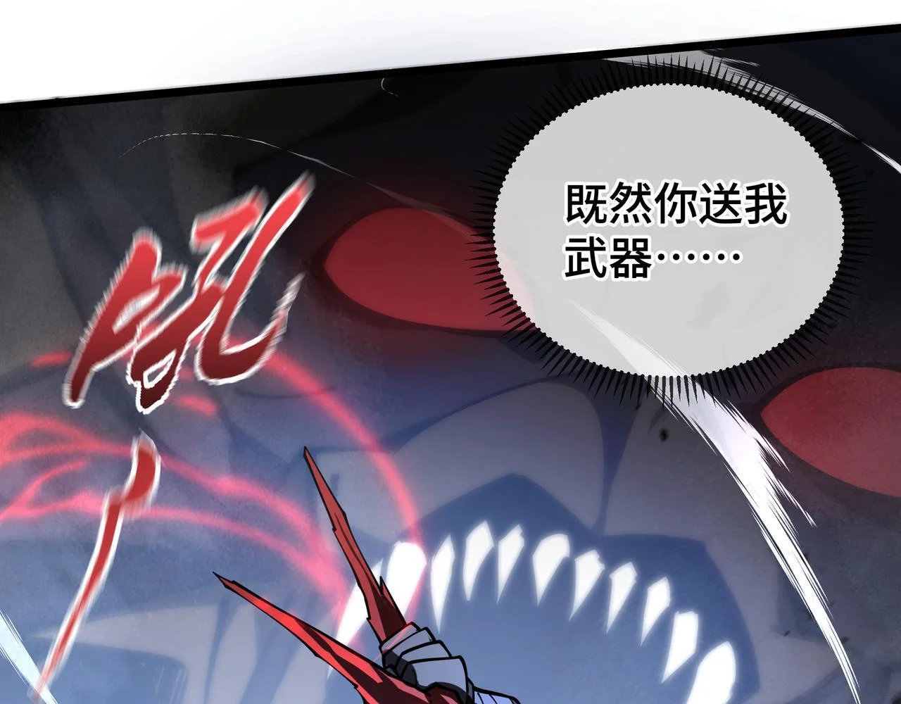 第435页