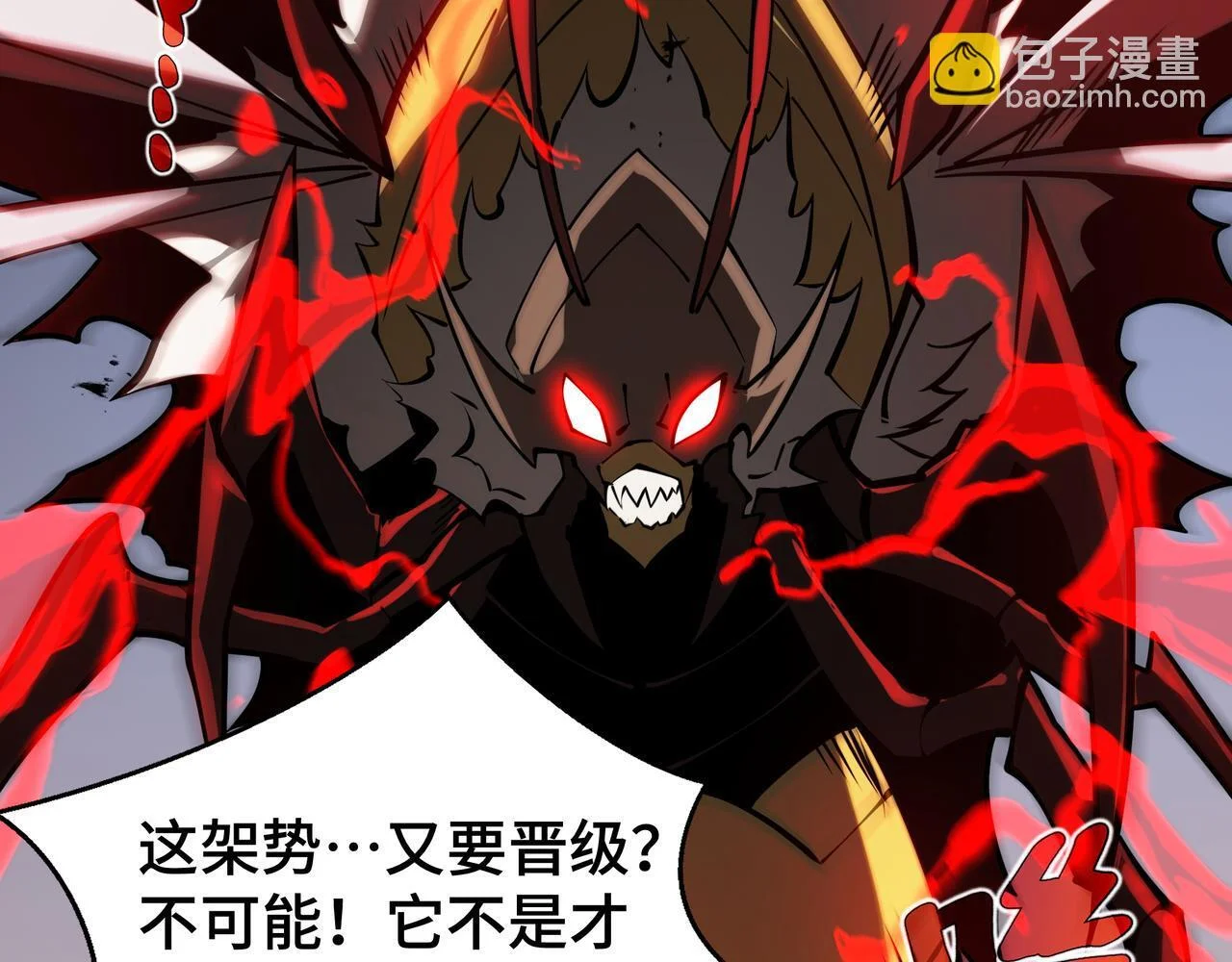 第219页
