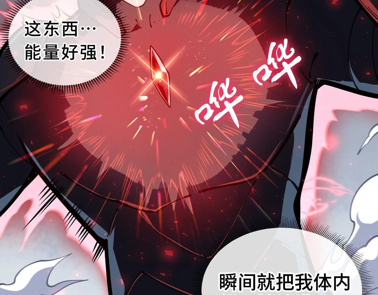 第504页
