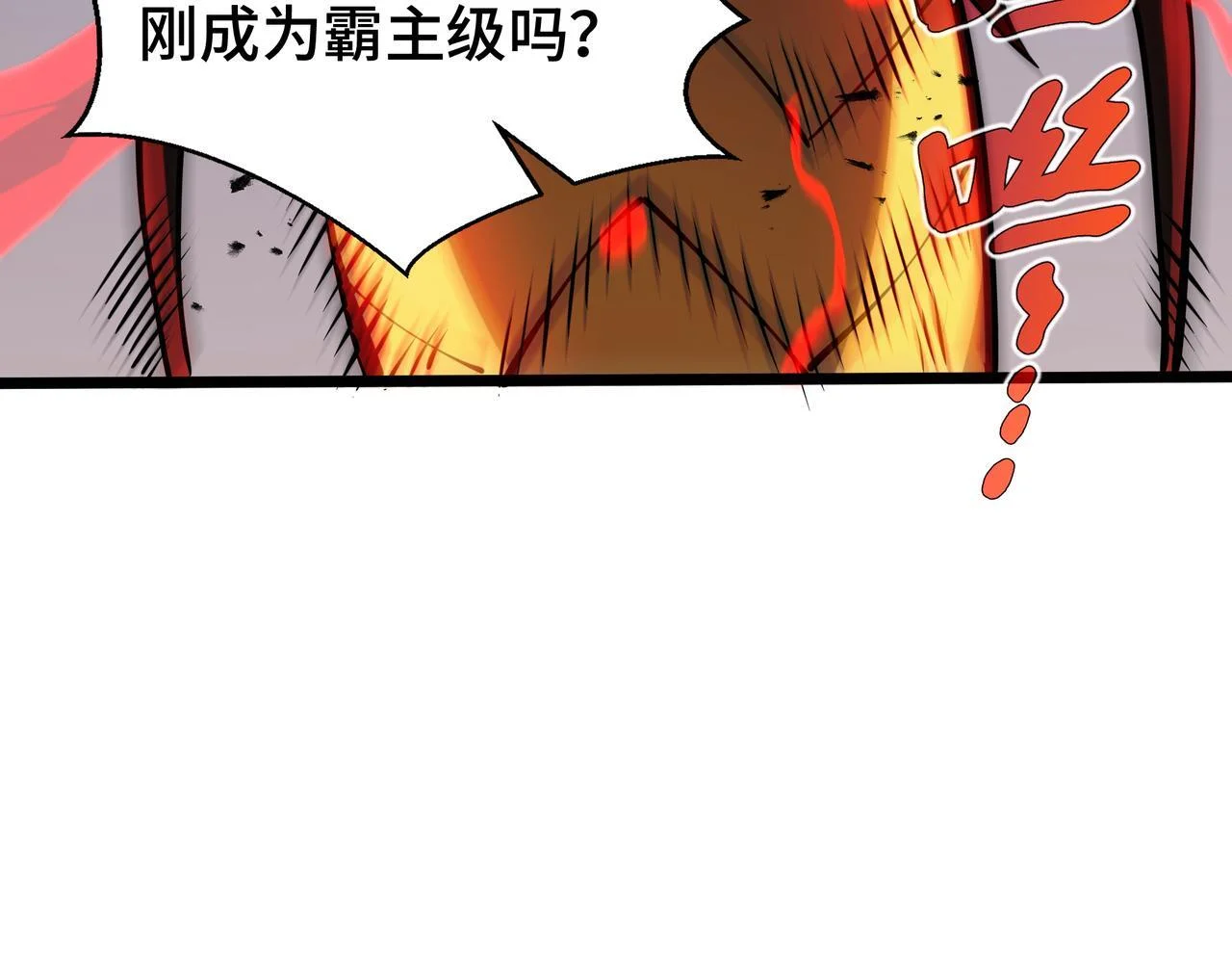 第222页