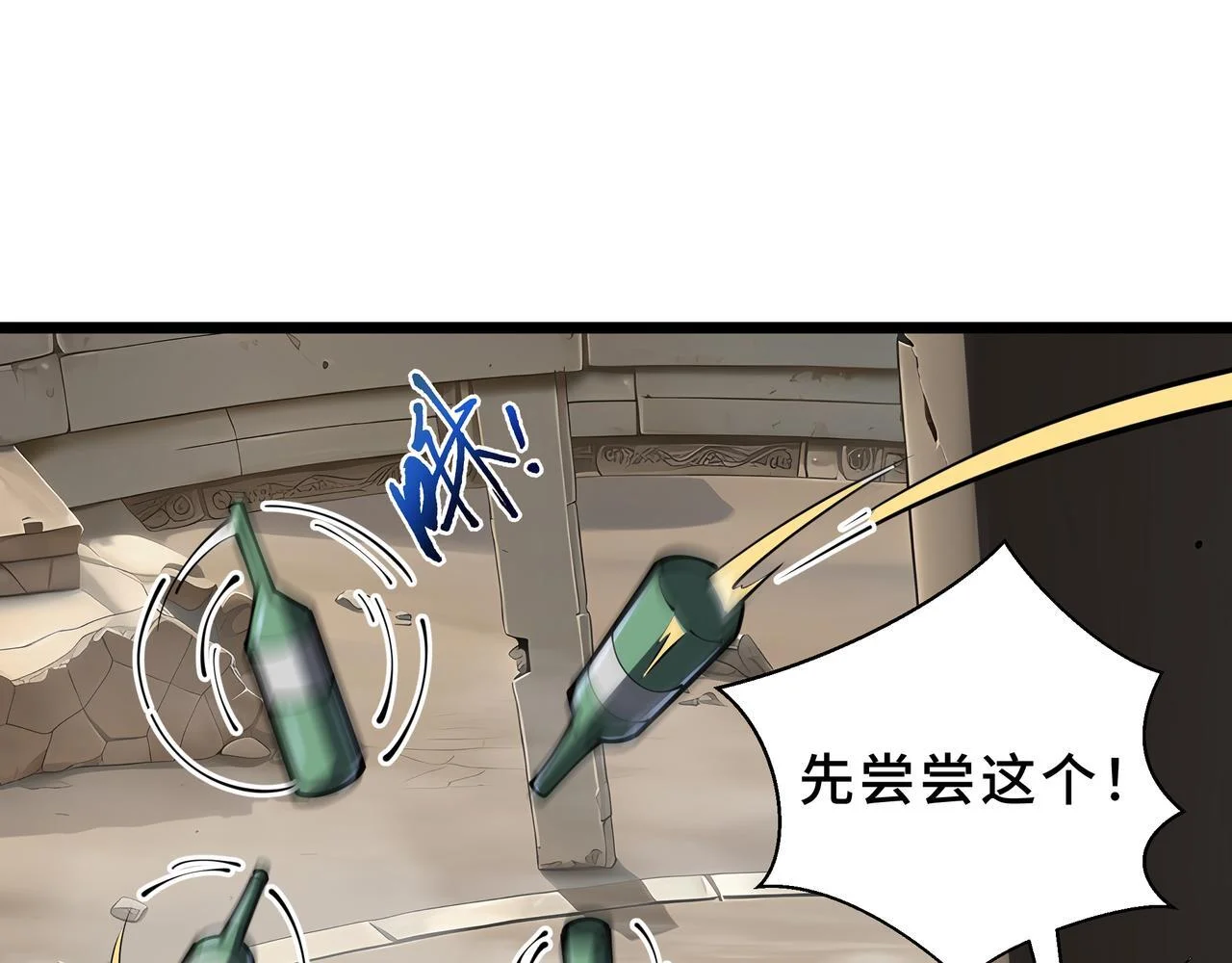 第372页