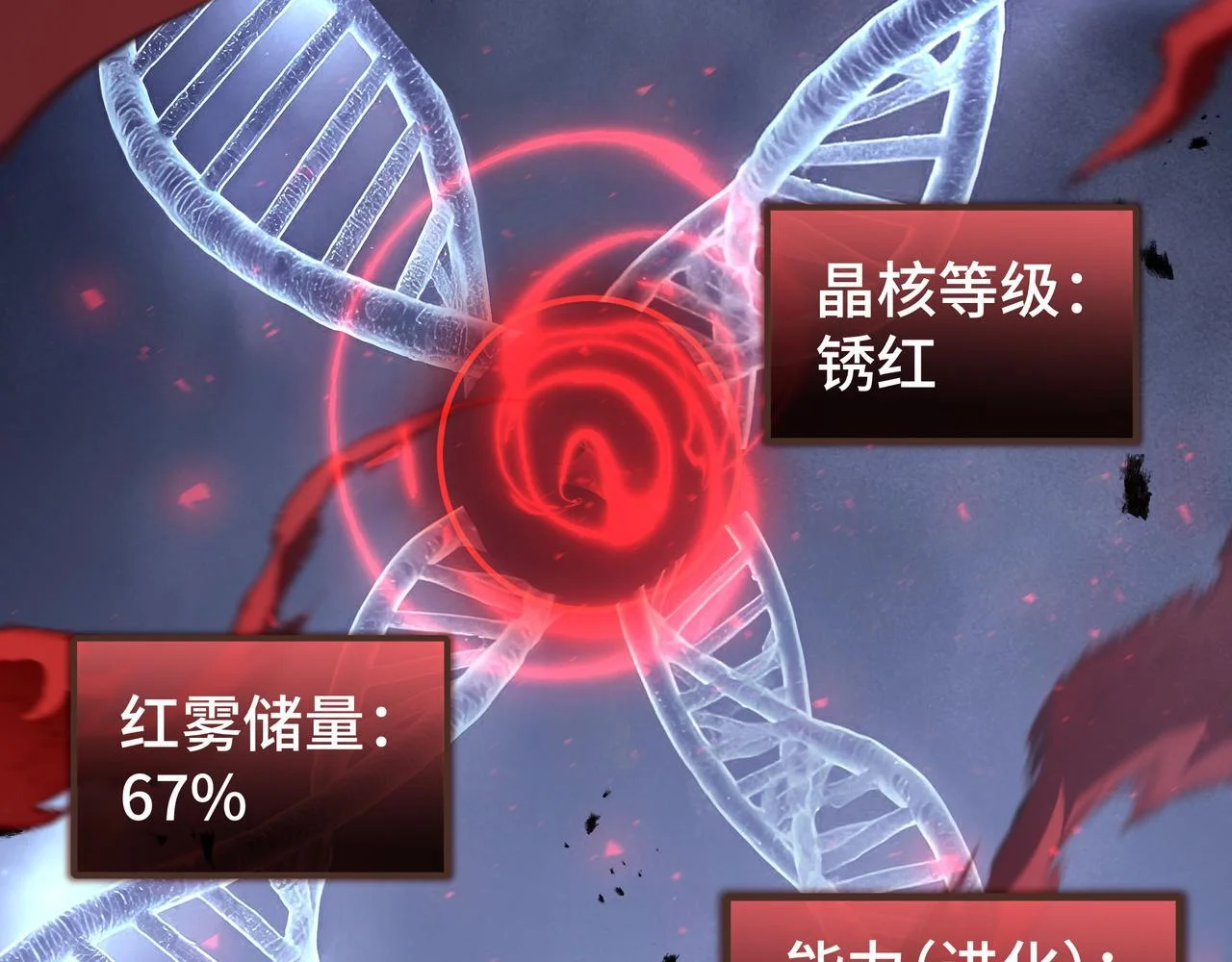 第213页