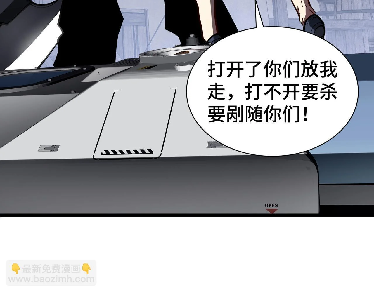 第183页