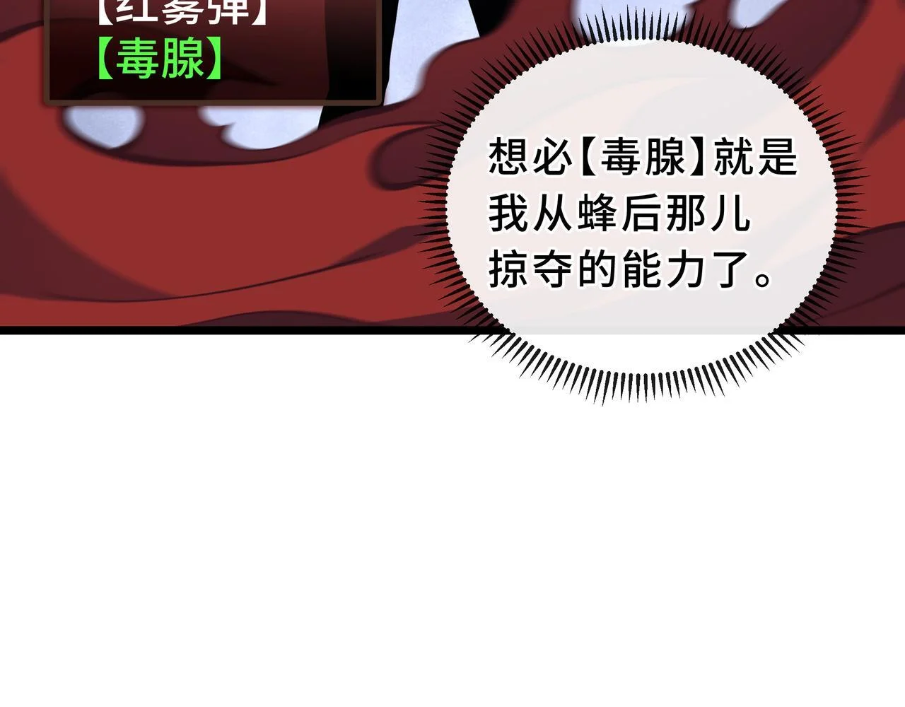 第219页