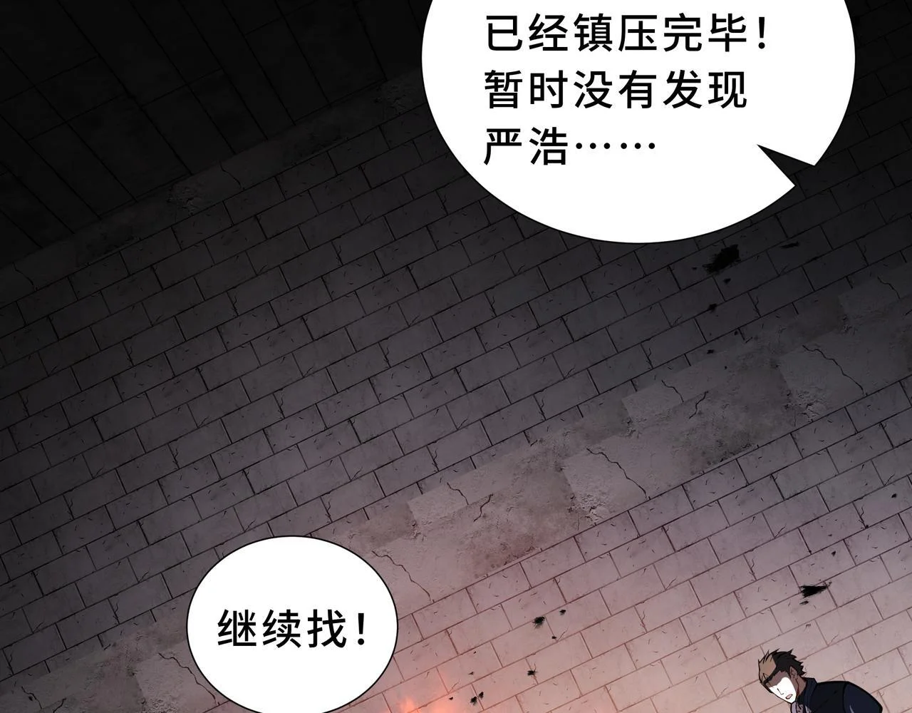 第462页
