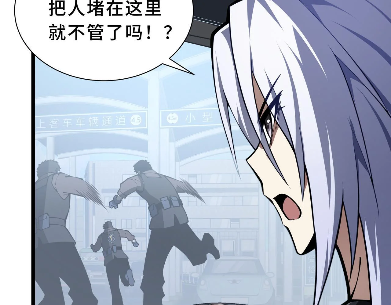 第507页