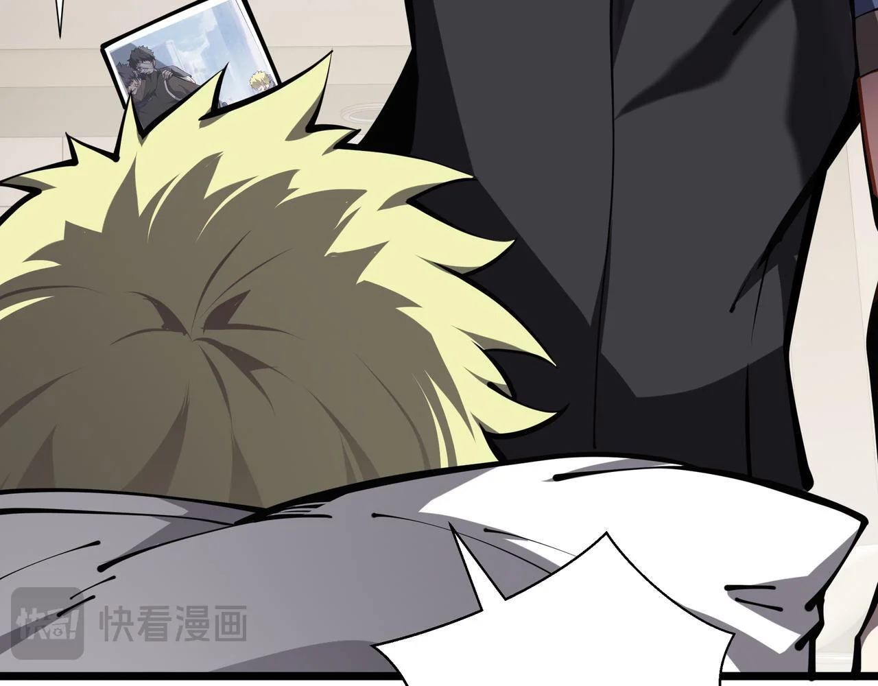 第87页
