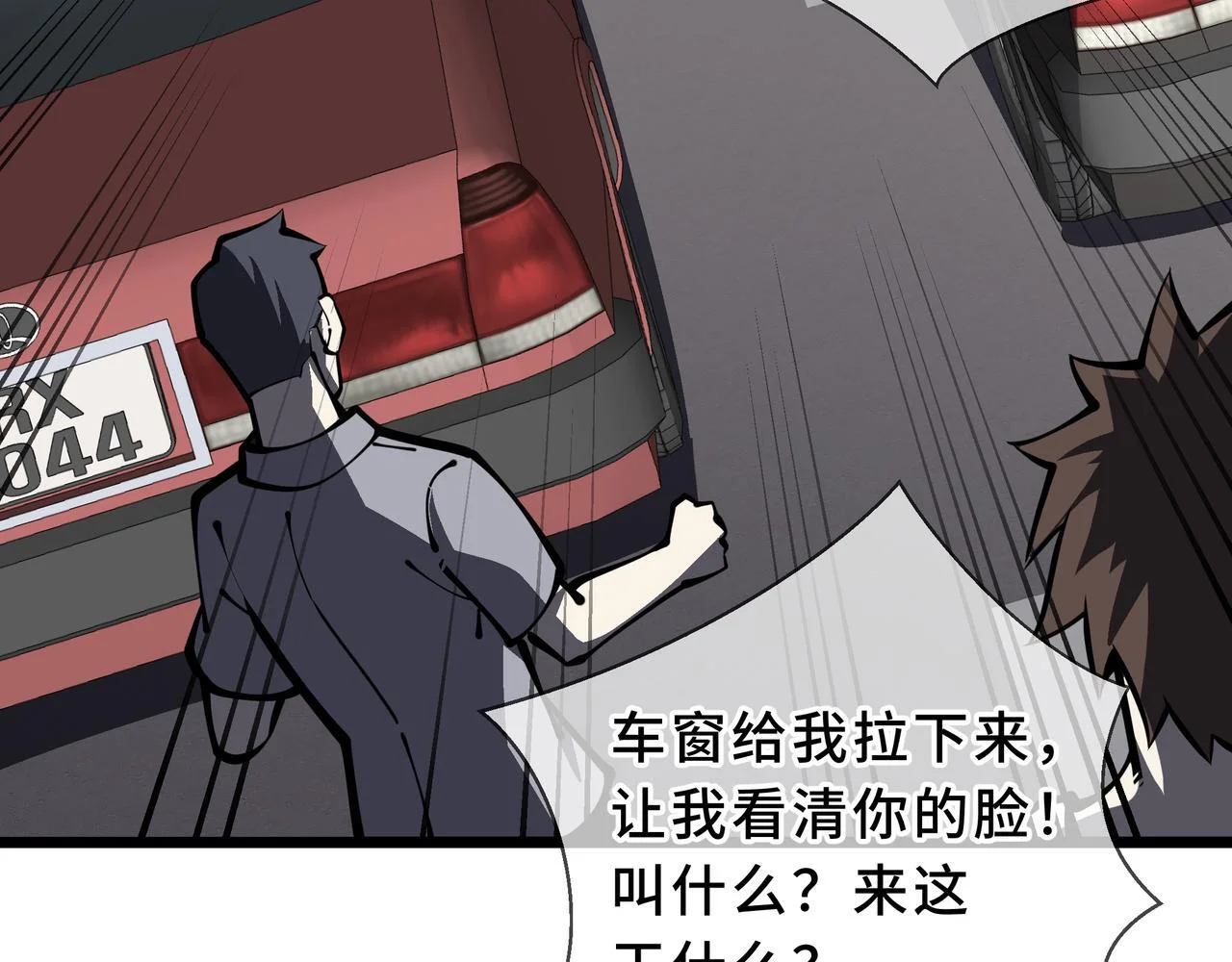 第405页