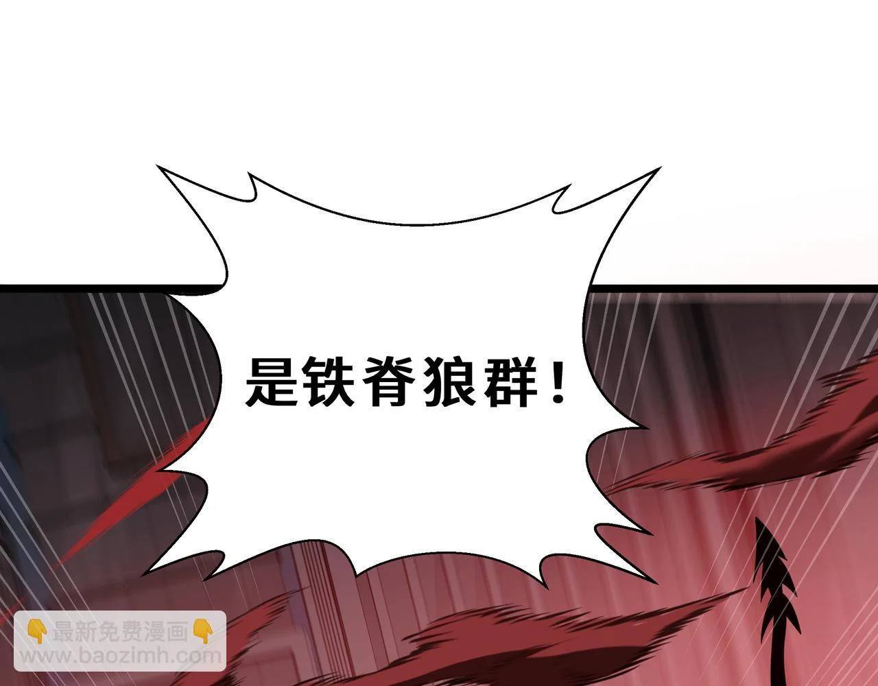 第480页