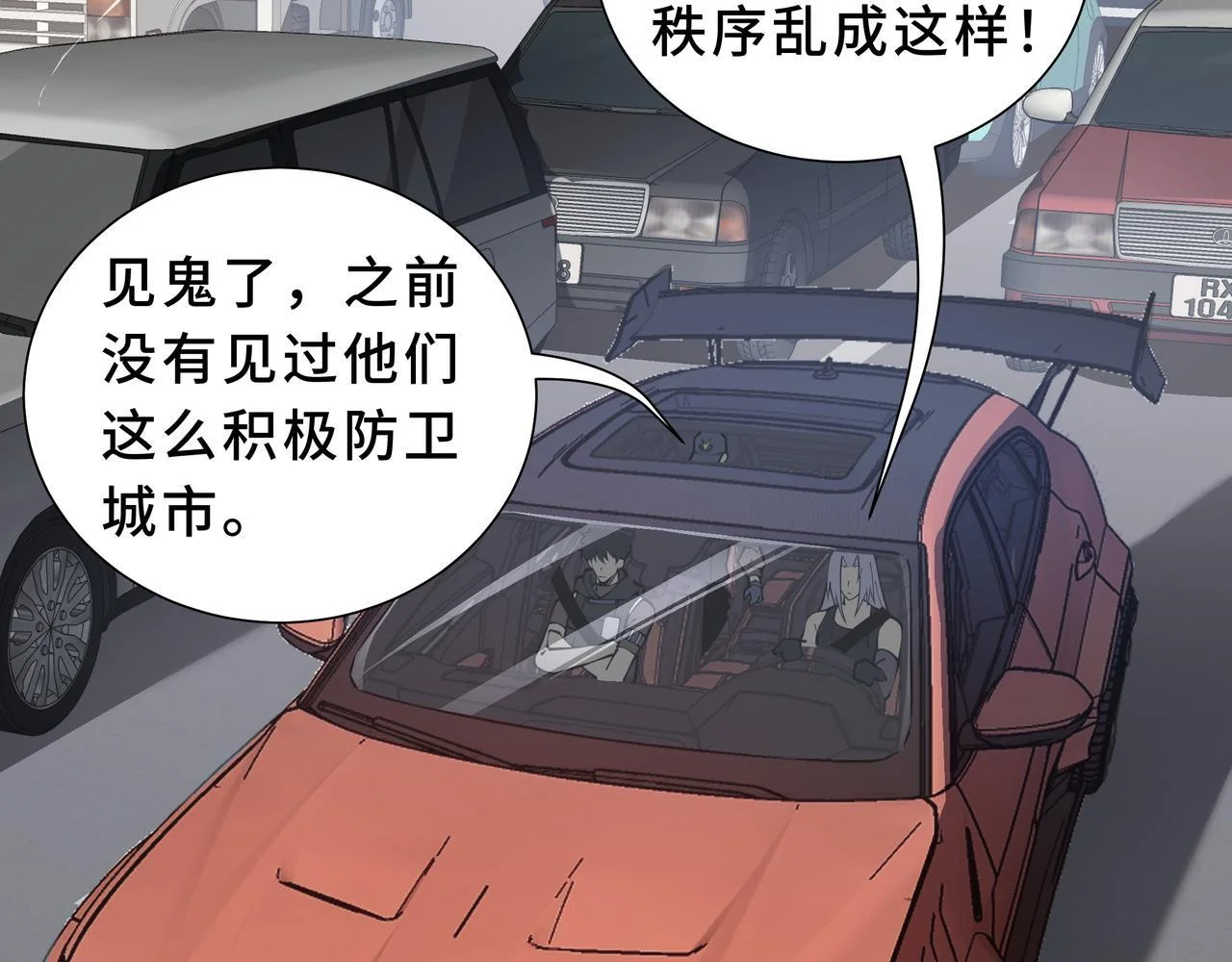 第411页