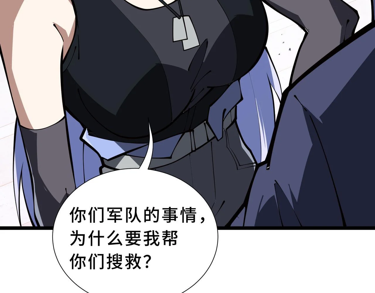 第315页