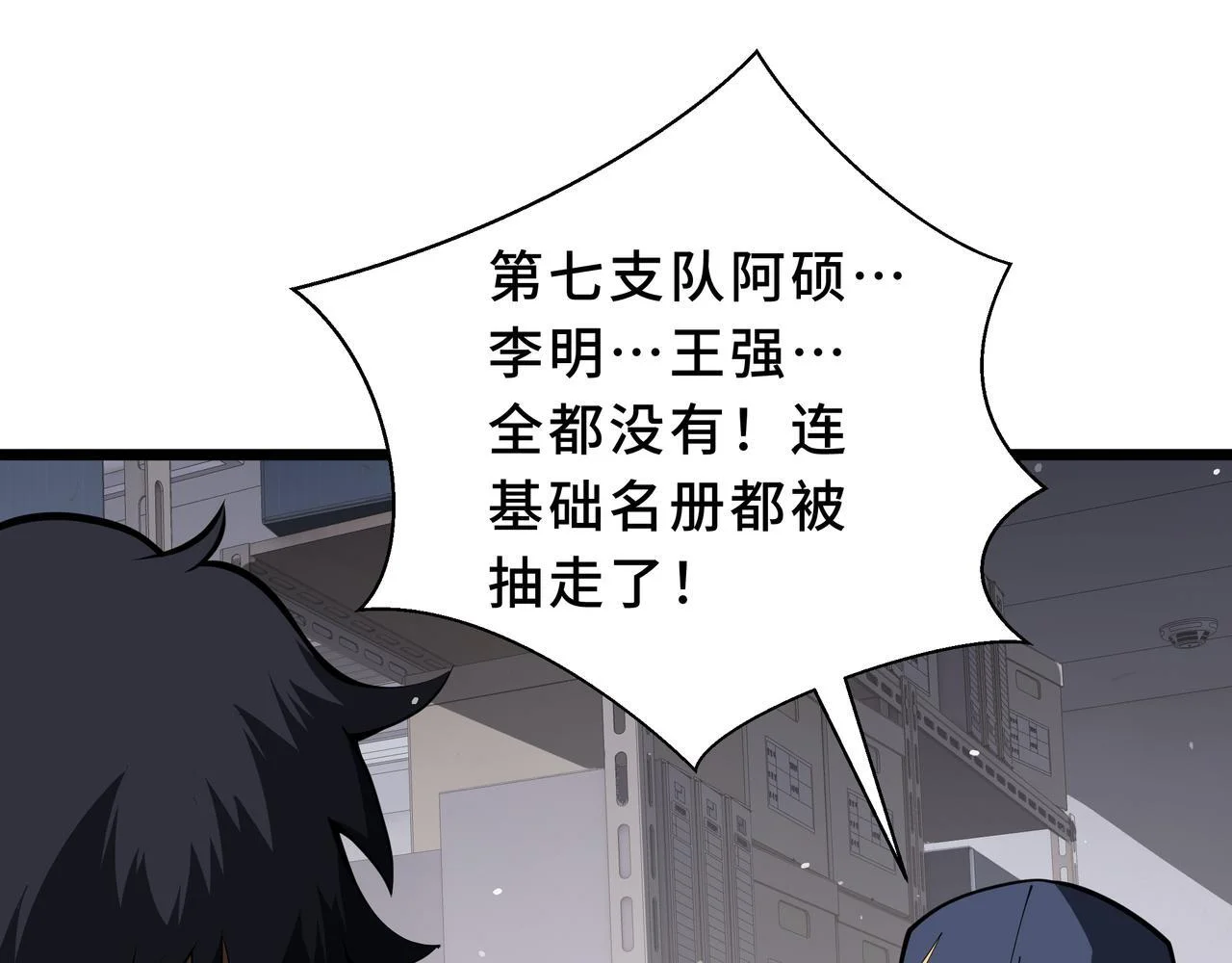 第189页