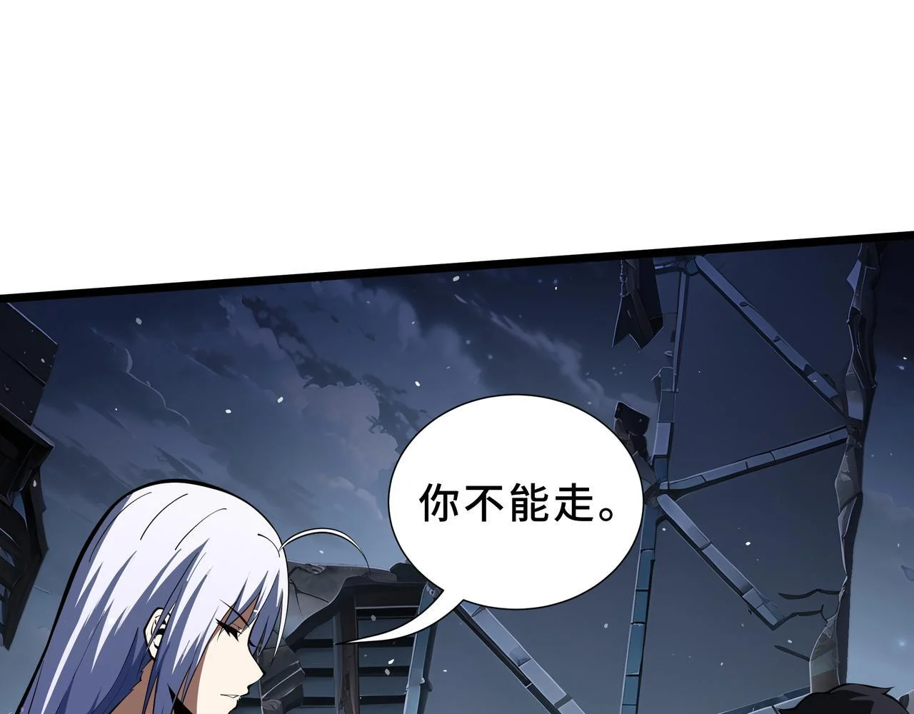 第444页