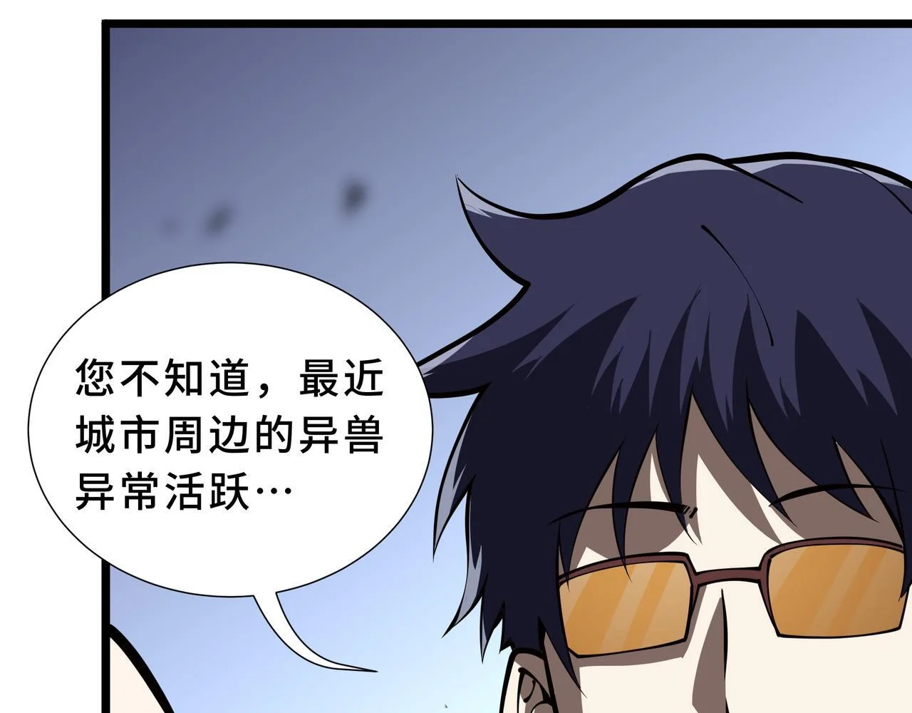 第321页