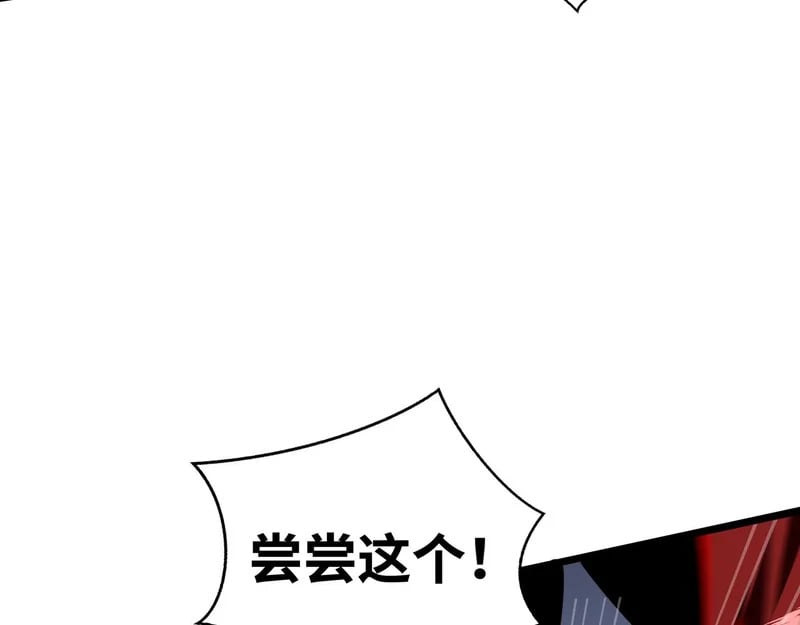 第291页