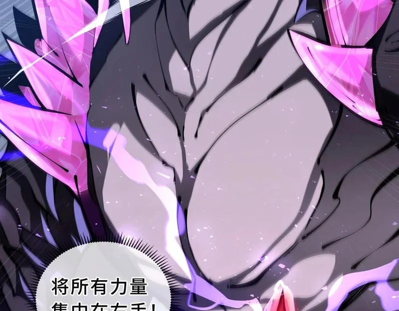 第432页