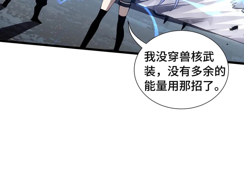 第351页