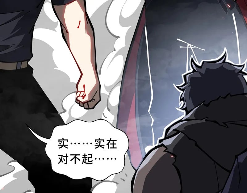 第369页