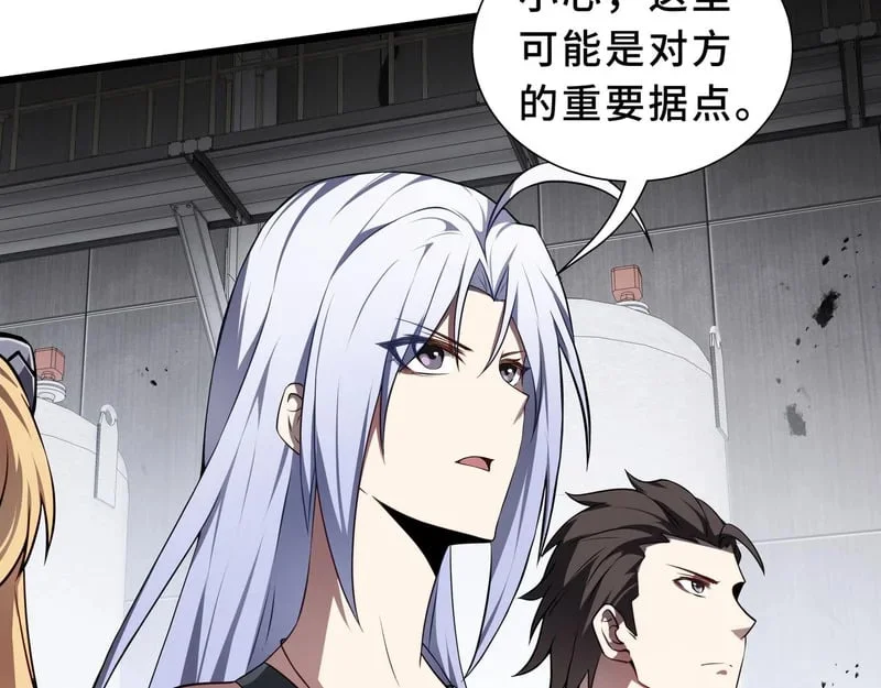 第189页